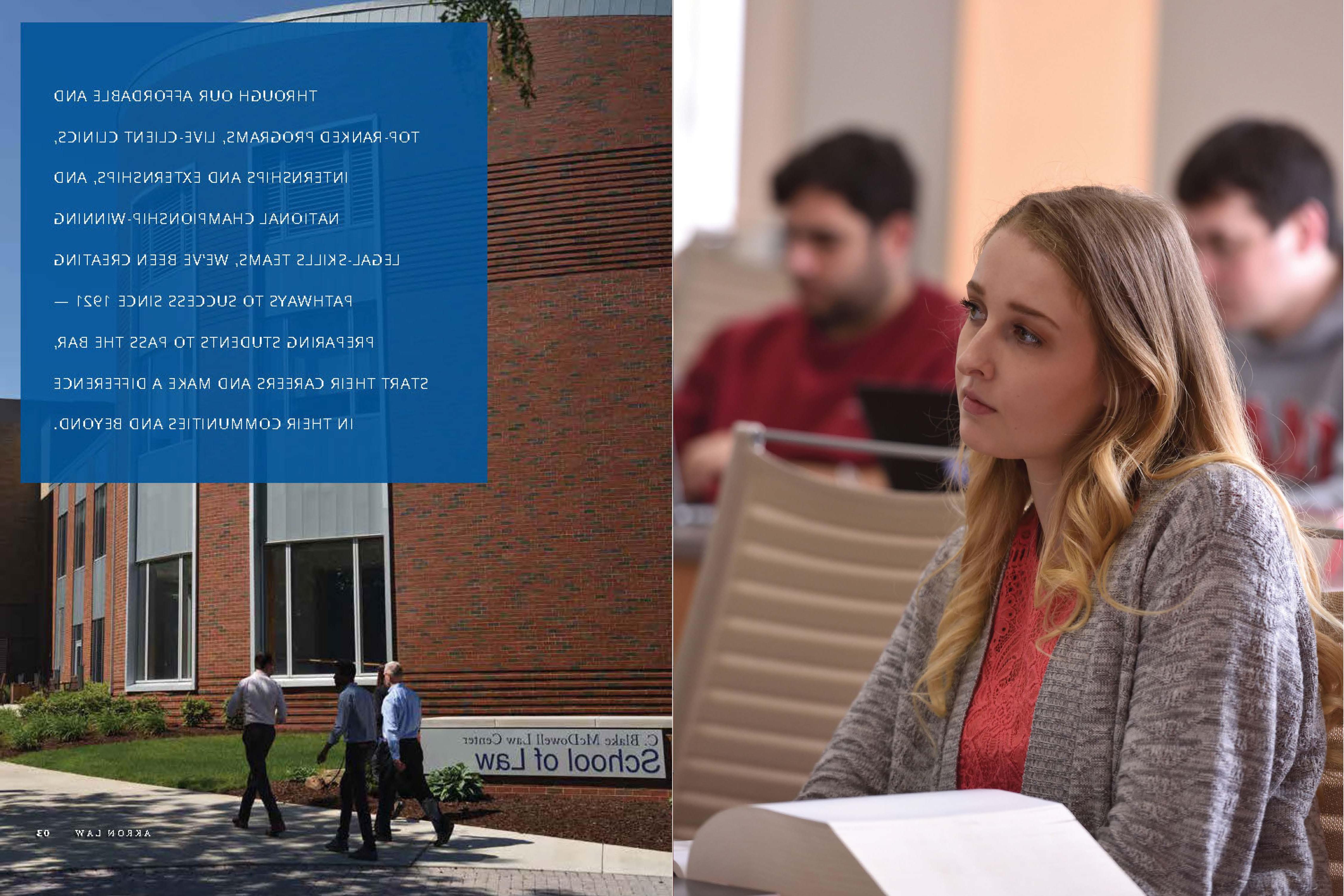 Inside the School of Law's viewbook, a spread of pages showing figures and students inside a common area